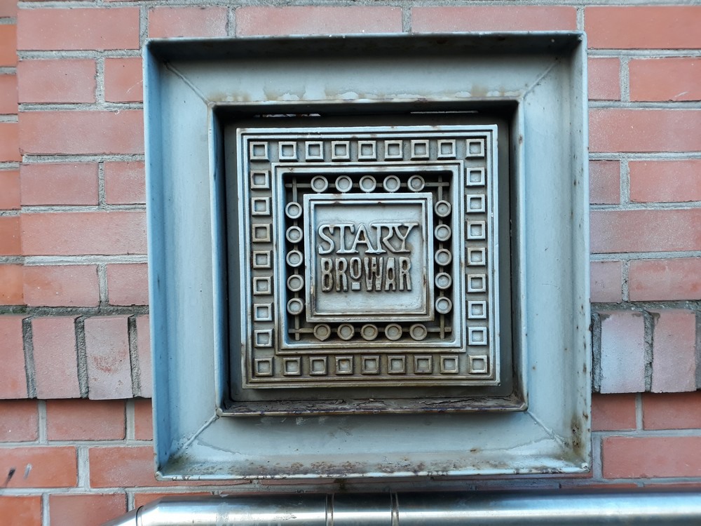 Stary Browar - łącznik