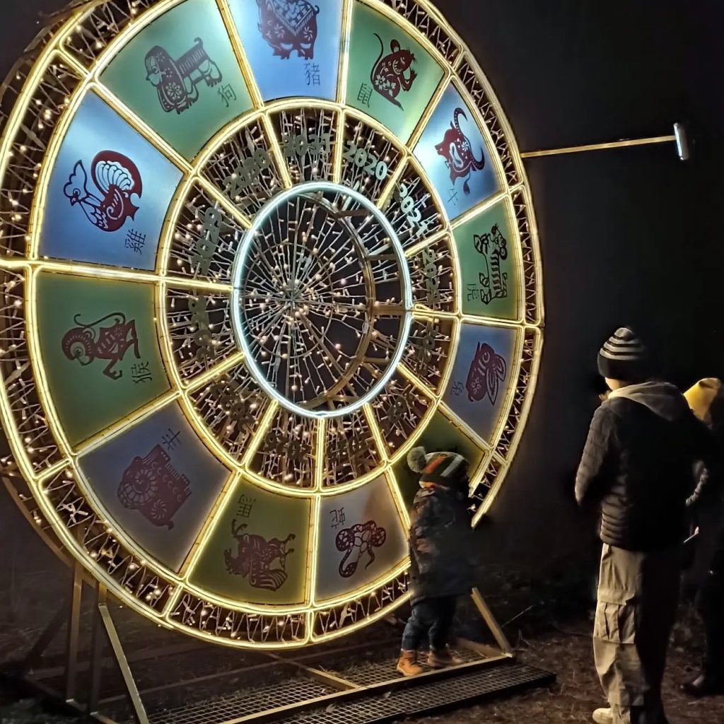 Koło zodiaku w Lumina Park