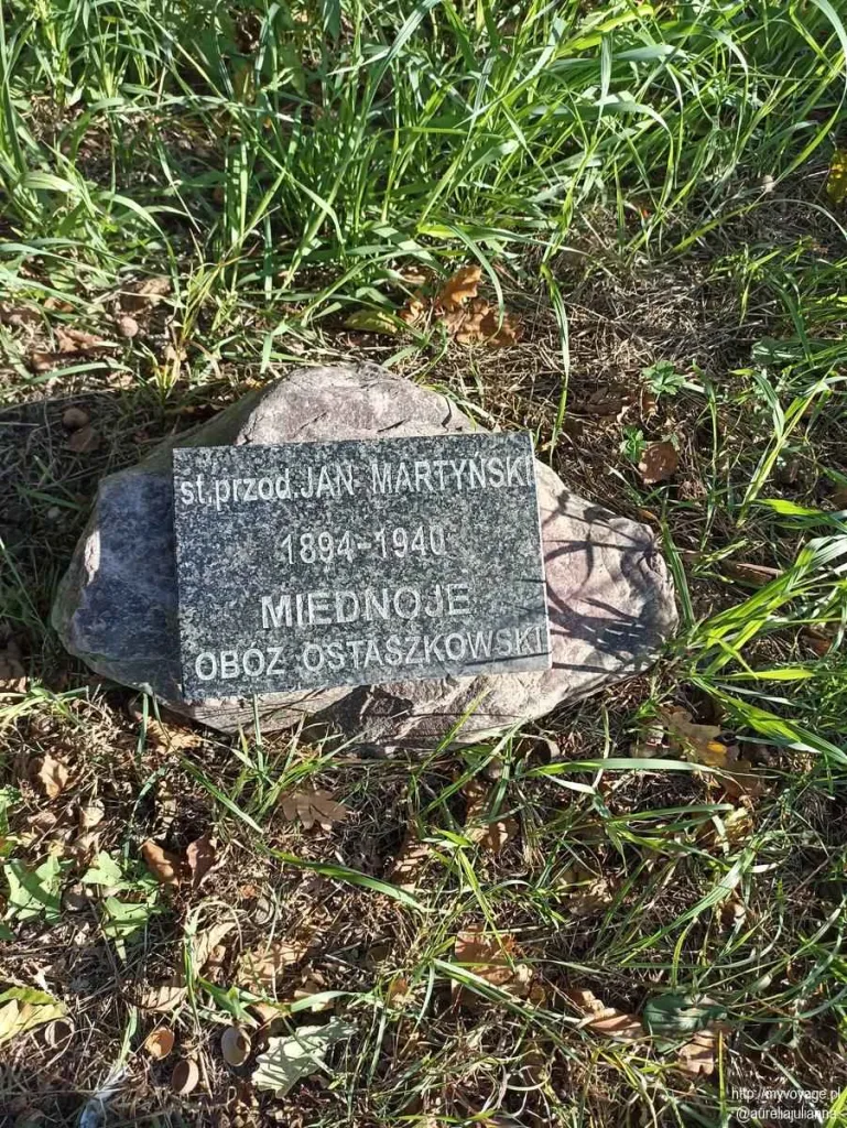 Miejsce Pamięci Zbrodni Katyńskiej w Grodzisku Wielkopolskim