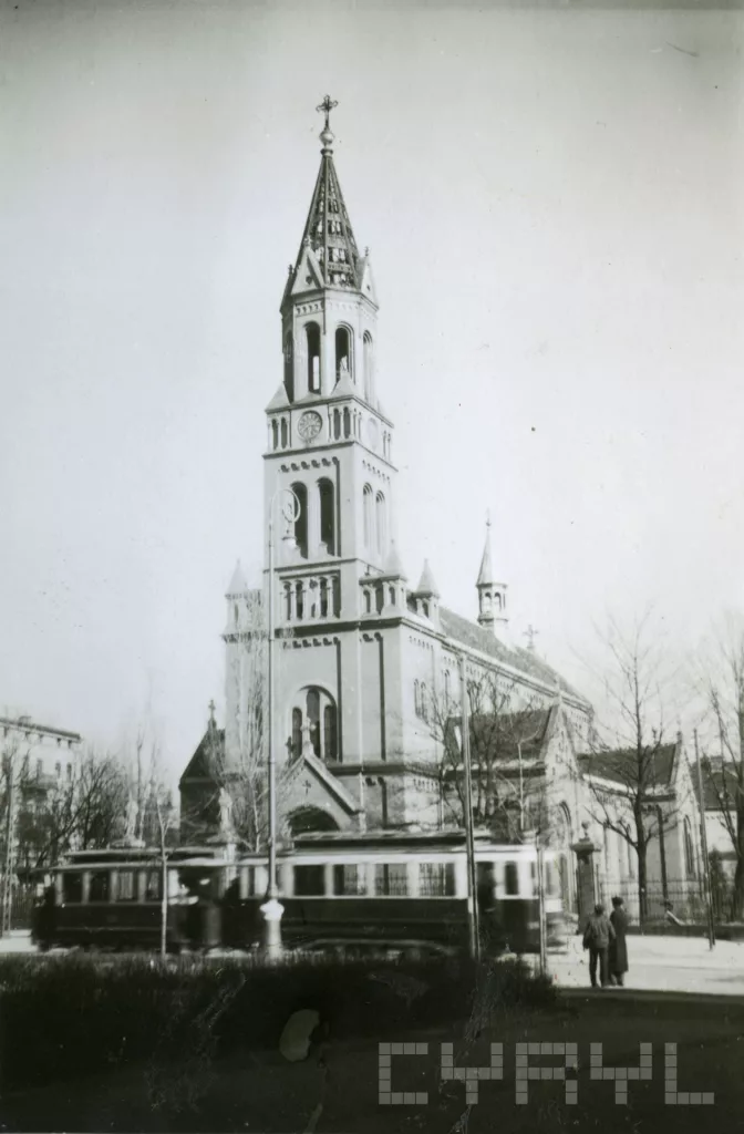 Kościół Matki Boskiej Bolesnej na Łazarzu w 1945 roku